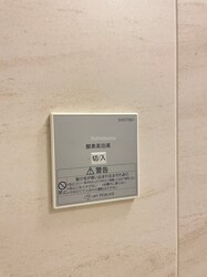 プレサンスレジェンド堺筋本町タワーの物件内観写真